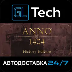 Anno 1404 - History Edition AUTODELIVERY Steam GIFT