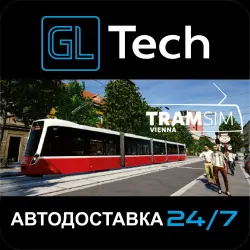 TramSim Vienna АВТОДОСТАВКА Steam GIFT