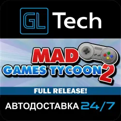 Mad Games Tycoon 2 АВТОДОСТАВКА Steam GIFT