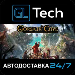 Corsair Cove AUTODELIVERY Steam GIFT