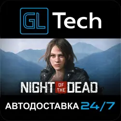 Night of the Dead AUTODELIVERY Steam GIFT