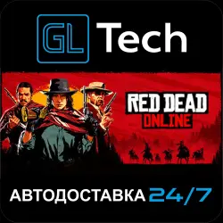 Red Dead Online AUTODELIVERY Steam GIFT
