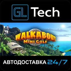 Walkabout Mini Golf VR АВТОДОСТАВКА Steam GIFT