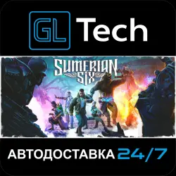 Sumerian Six АВТОДОСТАВКА Steam GIFT