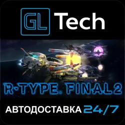 R-Type Final 2 АВТОДОСТАВКА Steam GIFT