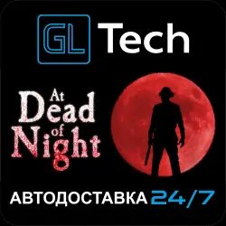 At Dead Of Night АВТОДОСТАВКА Steam GIFT