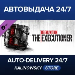 The Evil Within · The Executioner · WORLDWIDE