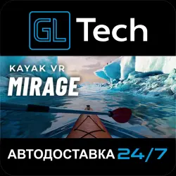 Kayak VR: Mirage AUTODELIVERY Steam GIFT