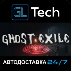 Ghost Exile АВТОДОСТАВКА Steam GIFT