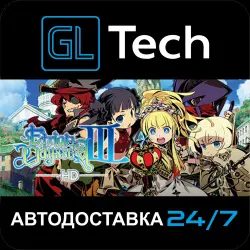 Etrian Odyssey III HD AUTODELIVERY Steam GIFT