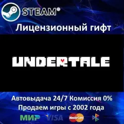 Undertale Steam RU Region Only