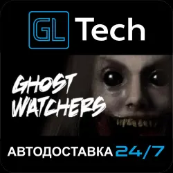 Ghost Watchers AUTODELIVERY Steam GIFT