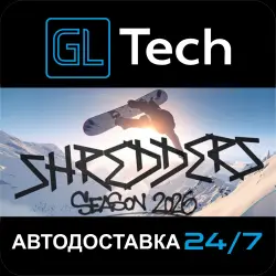 Shredders АВТОДОСТАВКА Steam GIFT