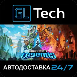 Minecraft Legends Deluxe Edition AUTODELIVERY Steam GIFT