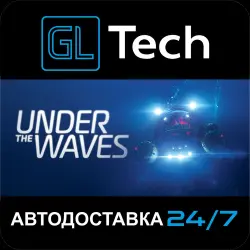 Under The Waves AUTODELIVERY Steam GIFT