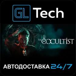 The Occultist - Deluxe Edition AUTODELIVERY Steam GIFT