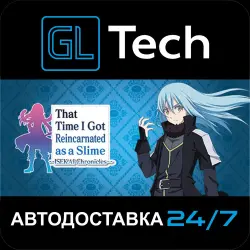 That Time I Got Reincarnated as a Slime ISEKAI Chronicles Digital Deluxe Ed… АВТОДОСТАВКА Steam GIFT