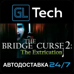 The Bridge Curse 2: The Extrication AUTODELIVERY Steam GIFT