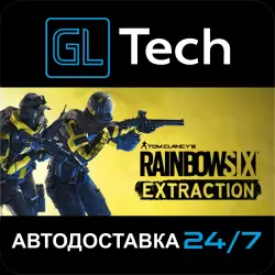 Tom Clancy’s Rainbow Six Extraction Deluxe Edition AUTODELIVERY Steam GIFT