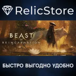 Beast of Reincarnation - STEAM GIFT RUSSIA