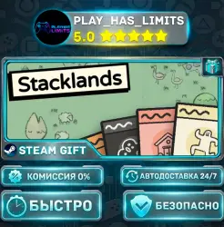 Stacklands *RU/BY/UA/CIS Steam Auto
