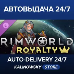 RimWorld · Royalty · WORLDWIDE