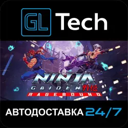 NINJA GAIDEN: Ragebound AUTODELIVERY Steam GIFT