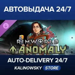 RimWorld · Anomaly · WORLDWIDE