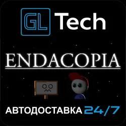 Endacopia AUTODELIVERY Steam GIFT