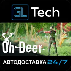 Oh Deer АВТОДОСТАВКА Steam GIFT