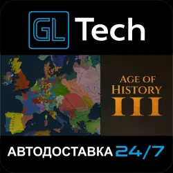 Age of History 3 AUTODELIVERY Steam GIFT