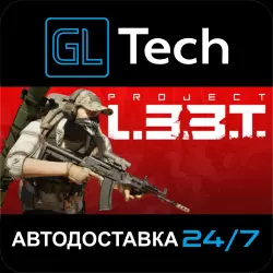 Project L33T AUTODELIVERY Steam GIFT