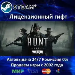 Hunt: Showdown 1896 Steam RU Region Only