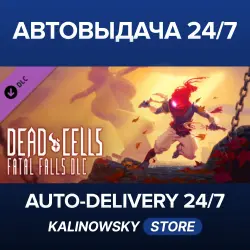 Dead Cells · Fatal Falls · WORLDWIDE