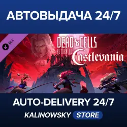 Dead Cells · Return to Castlevania · WORLDWIDE