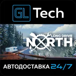 Long Drive North АВТОДОСТАВКА Steam GIFT