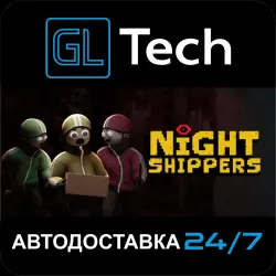 Night Shippers АВТОДОСТАВКА Steam GIFT