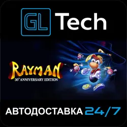 Rayman: 30th Anniversary Edition АВТОДОСТАВКА Steam GIFT