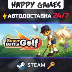 Super Battle Golf Steam Key Global