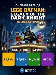 LEGO Batman: Legacy of the Dark Knight Account Rental | 3 TO 30 DAYS