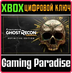 Tom Clancy's Ghost Recon Wildlands Definitive Edition Xbox Series X|S + One Ключ
