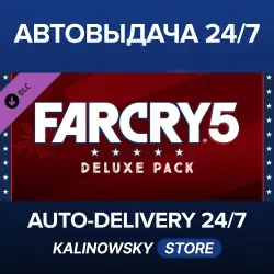 Far Cry 5 · Deluxe Pack · WORLDWIDE