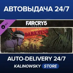 Far Cry 5 · Hours of Darkness · WORLDWIDE
