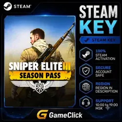 Sniper Elite 3 Season Pass ‖ Russia - CIS - Global ‖ Steam • Key