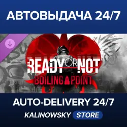 Ready or Not · Boiling Point · WORLDWIDE