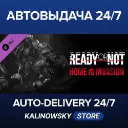 Ready or Not · Home Invasion · WORLDWIDE