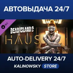 Dead Island 2 · Haus · WORLDWIDE