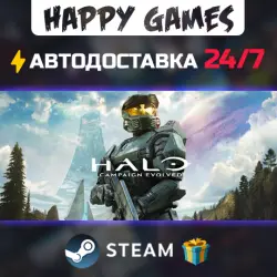 Halo: Campaign Evolved STEAM AUTODELIVERY