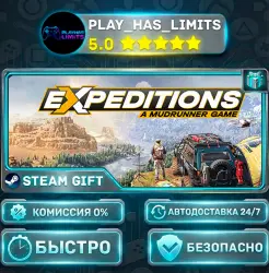 Expeditions: A MudRunner Game — Supreme Edition *RU/BY/UA/CIS Steam Auto
