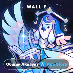 Astrea: Six-Sided Oracles on iPhone / iPad | Shared Account | App Store | iOS